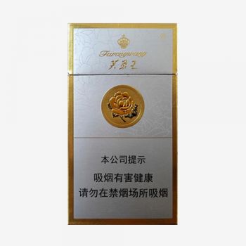 Furongwang Hard Slim
