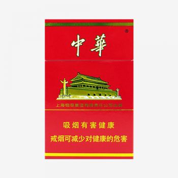 Chunghwa Hard