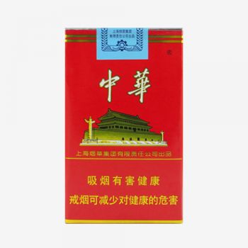 Chunghwa Soft